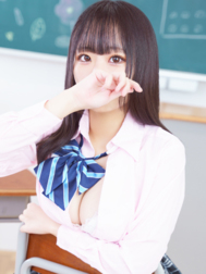 ねお